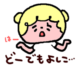 Yoshiko de Yoshiko sticker #14506218