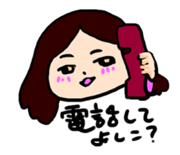 Yoshiko de Yoshiko sticker #14506225