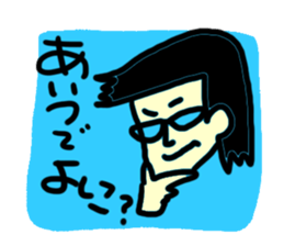 Yoshiko de Yoshiko sticker #14506230