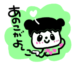 Yoshiko de Yoshiko sticker #14506231