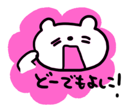 Yoshiko de Yoshiko sticker #14506232