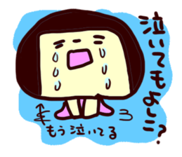 Yoshiko de Yoshiko sticker #14506234