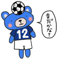 Blue sticker of a samurai bear sticker #14506342