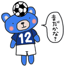 Blue sticker of a samurai bear sticker #14506342