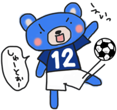 Blue sticker of a samurai bear sticker #14506343