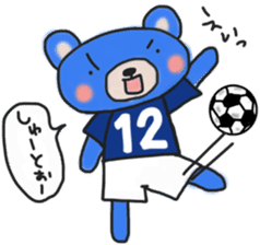 Blue sticker of a samurai bear sticker #14506343