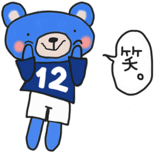 Blue sticker of a samurai bear sticker #14506345