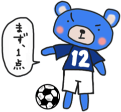 Blue sticker of a samurai bear sticker #14506346