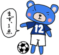 Blue sticker of a samurai bear sticker #14506346