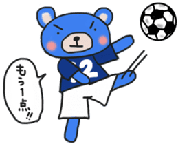 Blue sticker of a samurai bear sticker #14506347