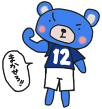 Blue sticker of a samurai bear sticker #14506348