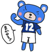 Blue sticker of a samurai bear sticker #14506348