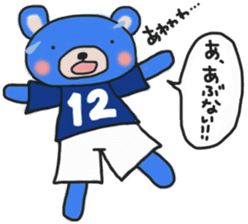 Blue sticker of a samurai bear sticker #14506350