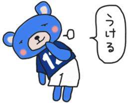 Blue sticker of a samurai bear sticker #14506353