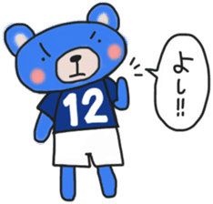 Blue sticker of a samurai bear sticker #14506354