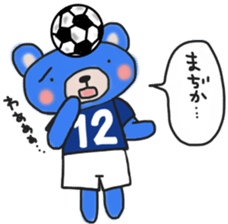 Blue sticker of a samurai bear sticker #14506362