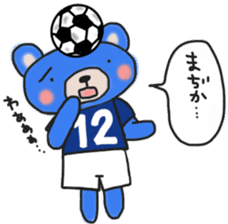 Blue sticker of a samurai bear sticker #14506362