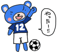 Blue sticker of a samurai bear sticker #14506363