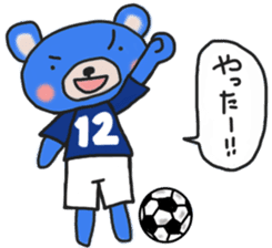 Blue sticker of a samurai bear sticker #14506363