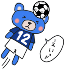 Blue sticker of a samurai bear sticker #14506364