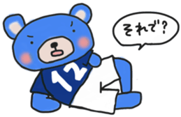 Blue sticker of a samurai bear sticker #14506365