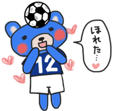 Blue sticker of a samurai bear sticker #14506371