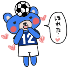 Blue sticker of a samurai bear sticker #14506371