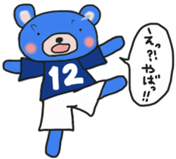 Blue sticker of a samurai bear sticker #14506374