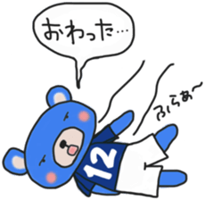 Blue sticker of a samurai bear sticker #14506376
