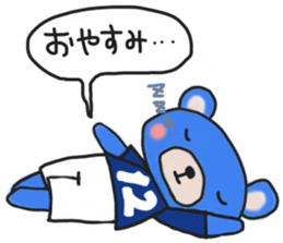 Blue sticker of a samurai bear sticker #14506377