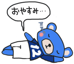 Blue sticker of a samurai bear sticker #14506377