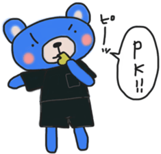 Blue sticker of a samurai bear sticker #14506378