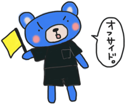 Blue sticker of a samurai bear sticker #14506379