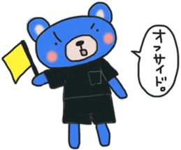 Blue sticker of a samurai bear sticker #14506379