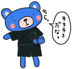 Blue sticker of a samurai bear sticker #14506380