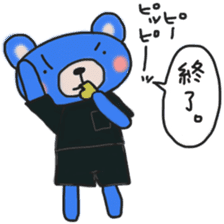 Blue sticker of a samurai bear sticker #14506381