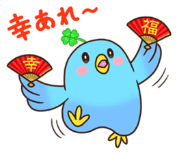 Good luck! The blue bird of happiness sticker #14506574