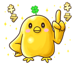 Good luck! The blue bird of happiness sticker #14506580