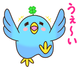 Good luck! The blue bird of happiness sticker #14506582
