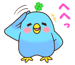 Good luck! The blue bird of happiness sticker #14506586