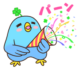 Good luck! The blue bird of happiness sticker #14506590
