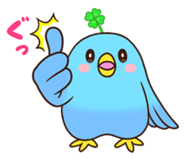 Good luck! The blue bird of happiness sticker #14506594