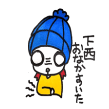 Sticker for exclusive use of Shimonishi sticker #14506653