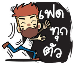 fade man sticker #14506816