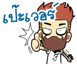 fade man sticker #14506819