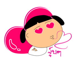 Pook ka pang sticker #14506889