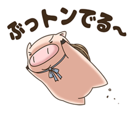 Lively farm sticker #14507006