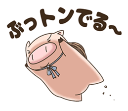 Lively farm sticker #14507006