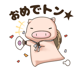 Lively farm sticker #14507007