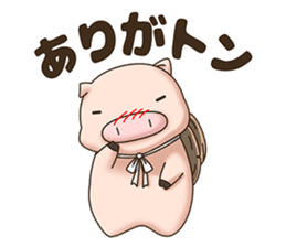 Lively farm sticker #14507008